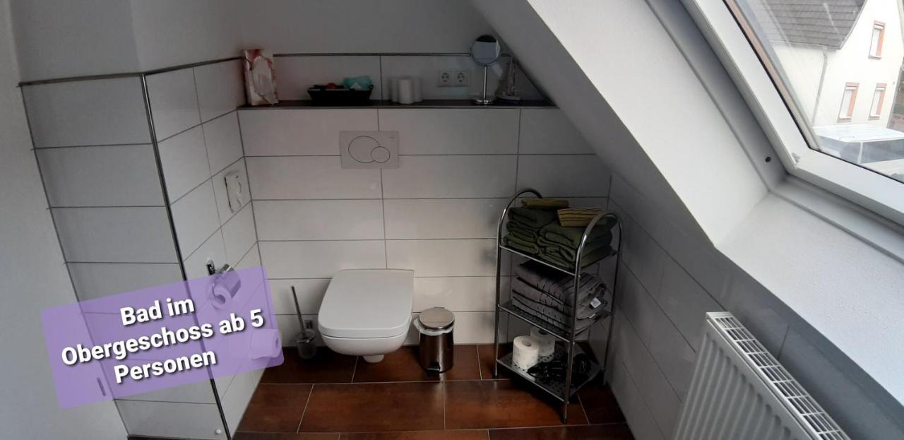 Ferienwohnung Punkt, 5 Gehminuten Vom Europa-Park ルスト エクステリア 写真